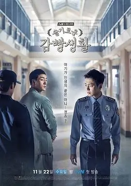 热播电视剧全集《暗河之上》免费在线观看